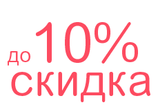 example