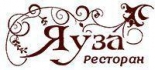 Ресторан "Яуза" Ресторан "Яуза"